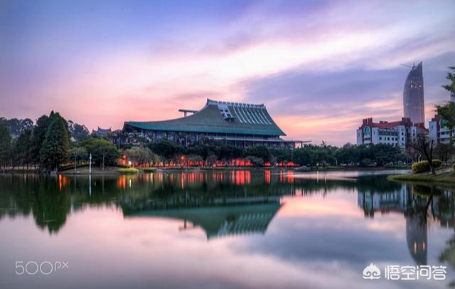 厦门大学学生就业创业指导中心，厦门大学和华南理工大学，哪所学校更好