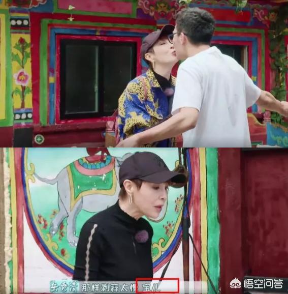 岳秀清:岳秀清与儿子亲吻引争议，二十出头还如此亲密，达康书记酸了吗？