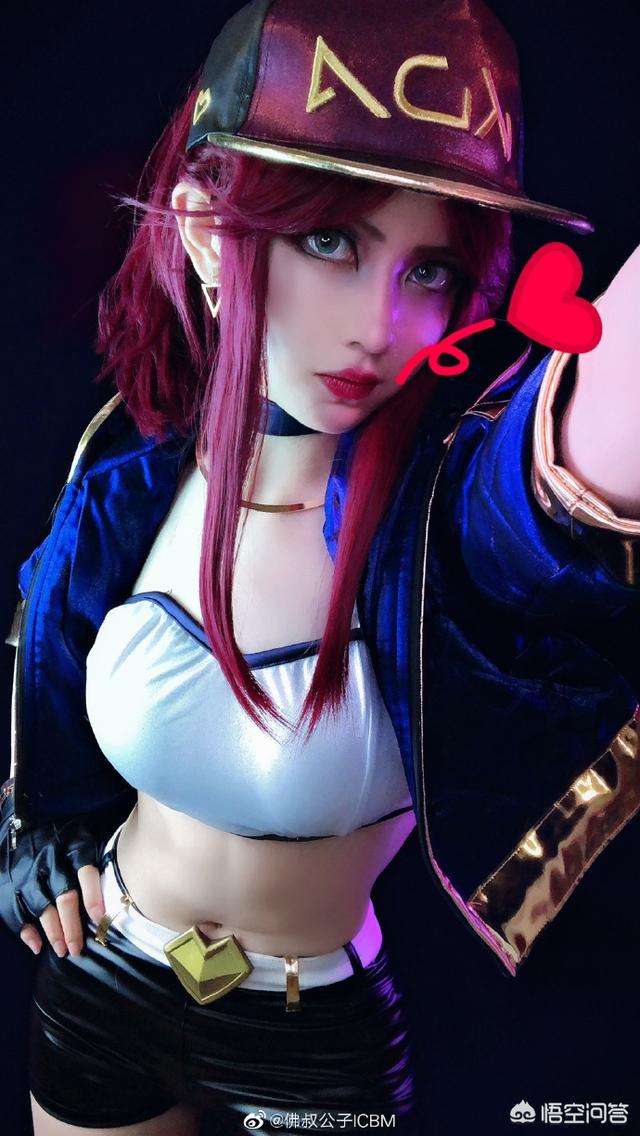 伊芙蕾雅相亲:《英雄联盟》圈有哪些知名COSER