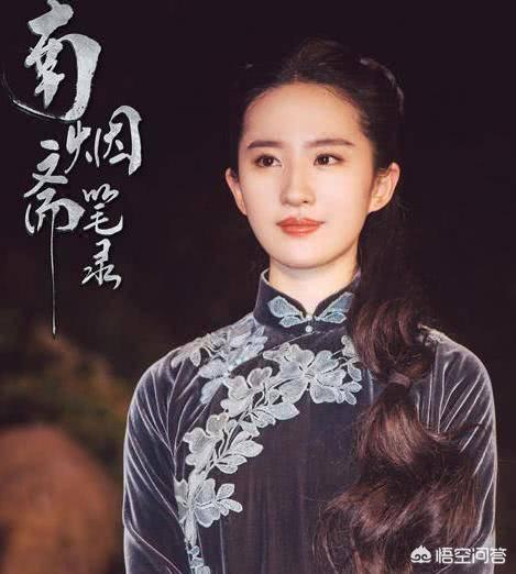 刘亦菲重返校园:刘亦菲时隔12年再演电视剧，一演就是女主角，准备好追剧了吗？