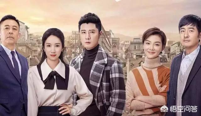 演员李念:如何评价任重、郭晓东、李念、车晓主演的电视剧《激荡》？