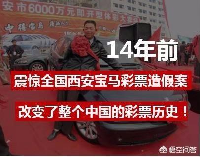 云南特大食人魔案:历史上，你认为有哪些令人惊奇的事？
