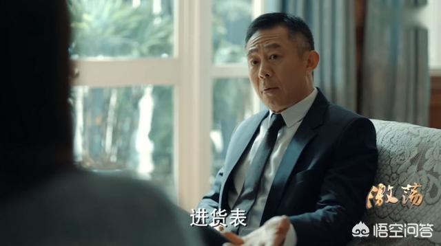 李念哥哥李思资料:主演和领衔主演有什么不一样呢？