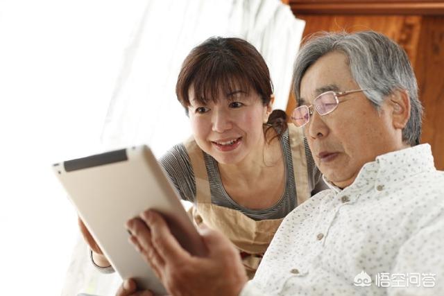 为什么很多农村老人都爱用现金结算，而不用微信或支付宝支付呢