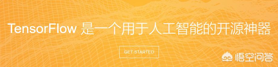 从来没有接触过编程的人怎样从头开始自学python