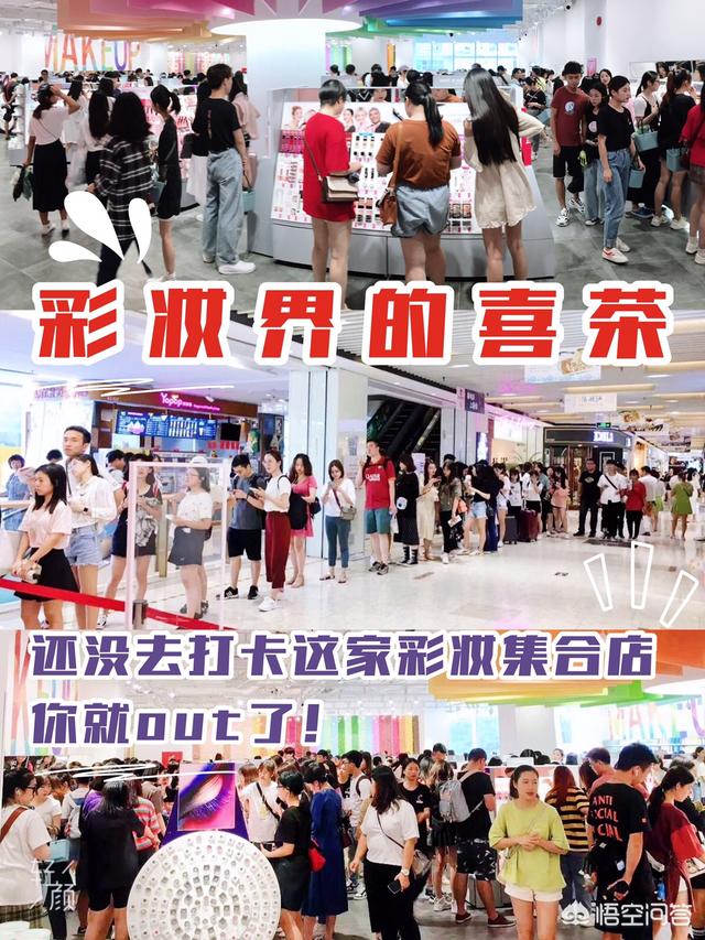 想开彩妆专柜,最好是专业进口彩妆,各位亲,有推荐吗？
