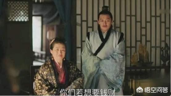 朱秀华借尸还魂:《知否知否应是绿肥红瘦》有辱斯文的孙秀才，后来怎样了