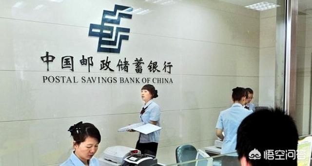 邮储银行有款产品，每年存10000元，连续存3年，第5年兑付34800元，这靠谱吗？