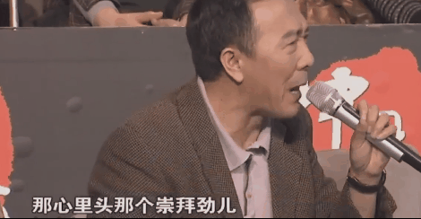 侯宝林谢东:相声圈里发生的哪些事，能轻易毁掉你的三观？