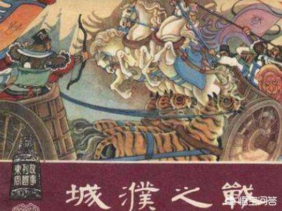 赢稷熬死十五个王:秦昭襄王时有能力把弱国燕国和韩国灭掉，为什么没灭？
