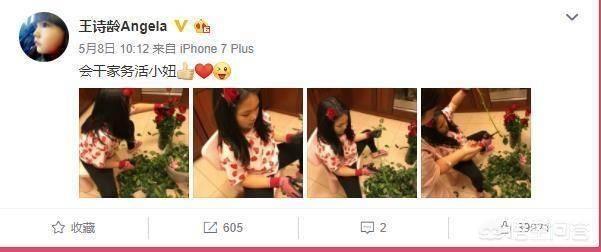 李湘的父母:李湘富养女儿是要让孩子充满智慧，普通人又该如何养一个聪明娃