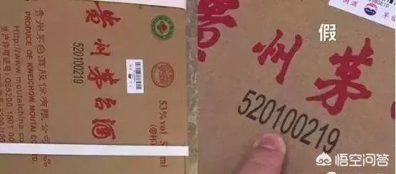 拜宠清6片怎么区分真假:外科医用口罩怎样识别真假？