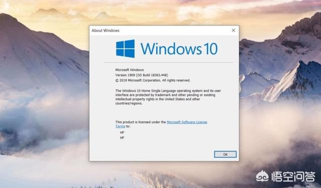 微软将于何时推送Windows 10 2019 11月更新？