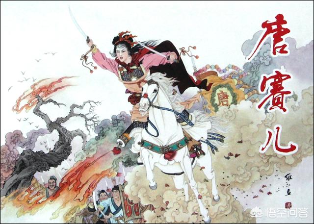 滨州唐赛儿:朱棣登基后，为何抓捕天下的尼姑？