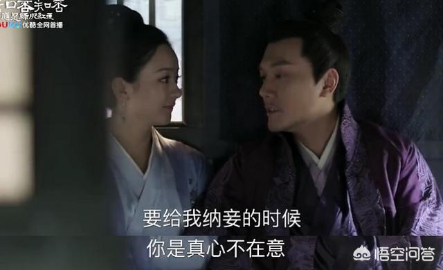 锦绣南歌剧情介绍:明兰不接受贺弘文纳表妹曹锦绣为妾，为何能接受顾廷烨纳妾呢？