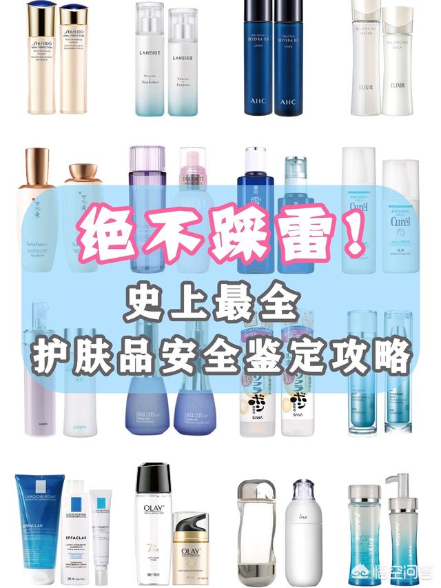 鉴别真假的方法,你们都是用什么办法来鉴别假钱的？