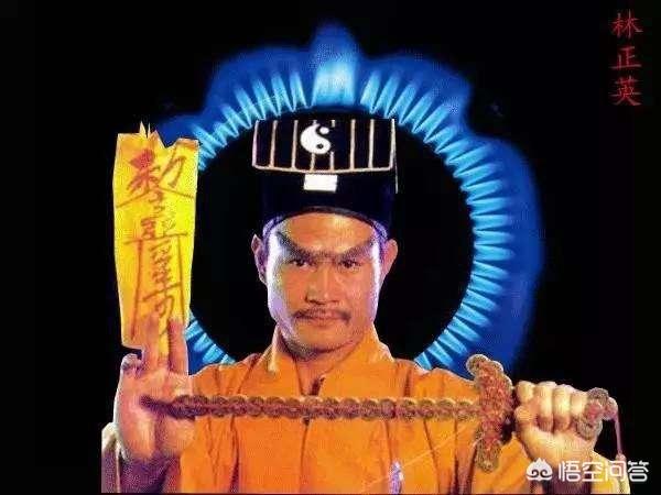 许冠英老婆:假如林正英以前的电影拿到现在上映，票房能卖到5亿吗为什么