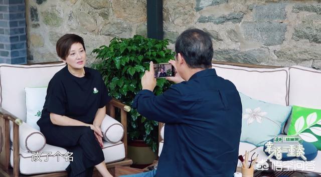 张国立和邓婕:如何看待《幸福三重奏2》邓婕吐槽张国立对她不负责任这件事？
