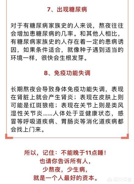 浙江卫视女主播梁薇:电视剧爱上女主播剧情介绍|爱上女主播分集剧情介绍全集大结局？
