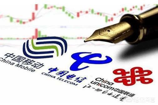为什么有人说移动宽带最便宜？