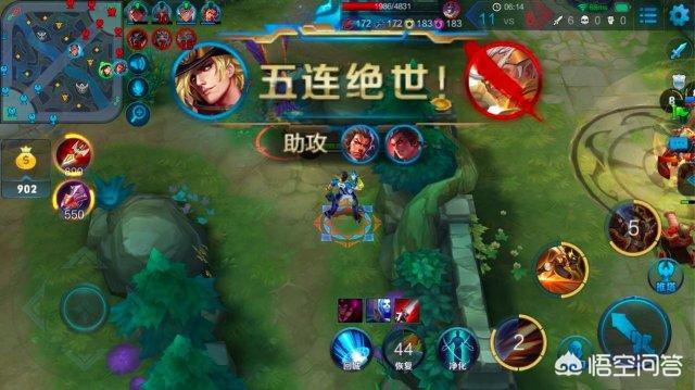热门游戏《王者荣耀》所属是哪个公司？你怎么看这款游戏？