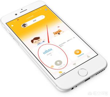 狗语翻译器:谁知道狗狗的翻译器怎么使用啊？