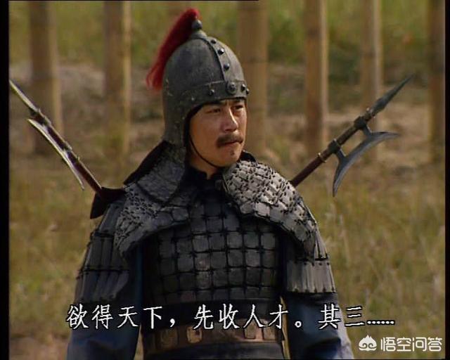 江表十二将:东吴第一武将太史慈，为何没被列入“东吴十二虎臣”？