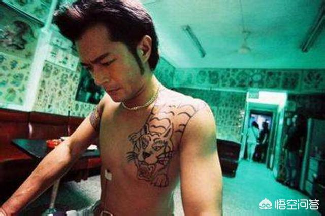 伊能静婚纱照:哪些男明星有纹身都有哪些含意