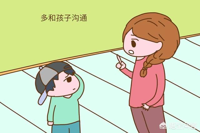 小孩攻击行为:孩子爱攻击别的小朋友，怎样教育有效果？