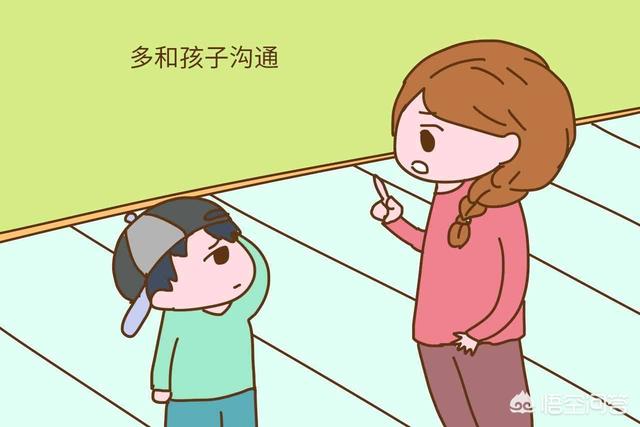 小孩攻击行为:孩子有主动攻击别人的倾向怎么办？