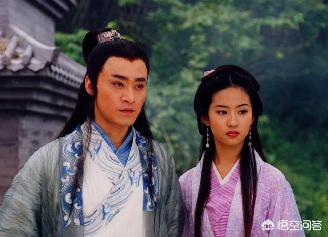 萧峰开始对段誉不是很了解就和他结拜，慕容复在前期萧峰是对他很认可的却没结拜！为何？插图31