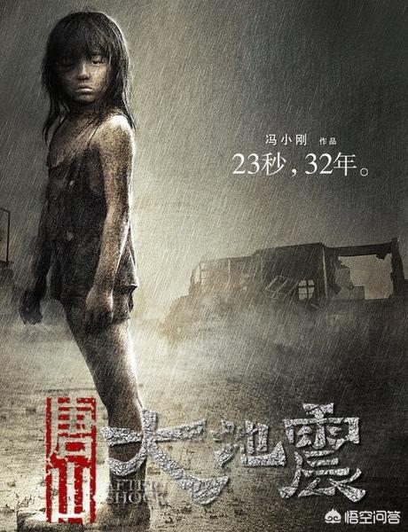 姚晨发文悼念刘江:有哪些演员会让你觉得，不红实在太可惜了