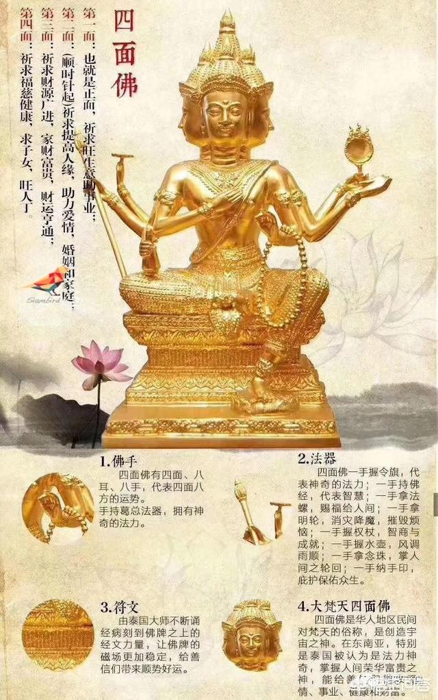 大梵王:请问梵天是印度神话中最高级别的神吗？