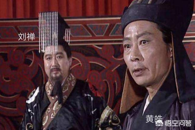 乐不思蜀说的是谁:三国时期，刘后主真的是乐不思蜀吗？