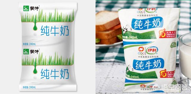 伊利纯牛奶和蒙牛纯牛奶哪个更好？有什么区别？