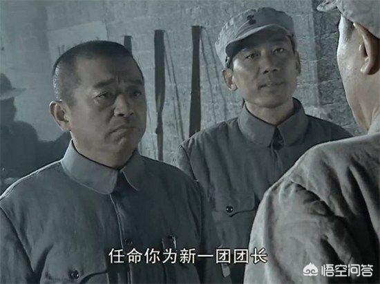 925部队回忆录小说，《亮剑》丁伟出身于四方面军，为什么称呼副总指挥为“老首长”