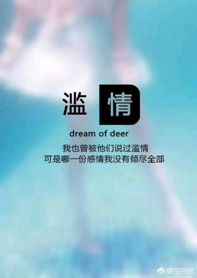 天秤女性格,天秤座的人性格都很好吗？