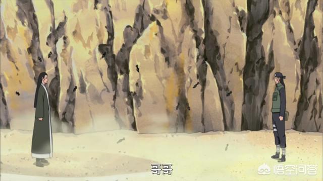 同为分家，为什么鸣人的孩子不要打印记？插图60