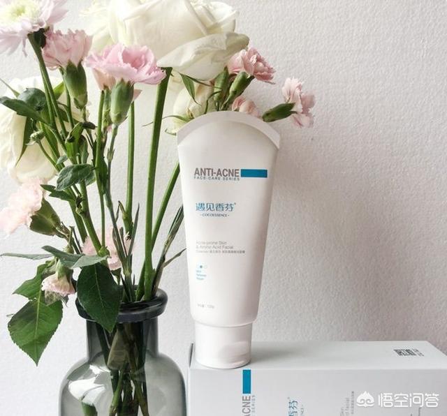 告别暗沉脸,女士洗面奶该如何选才美白？