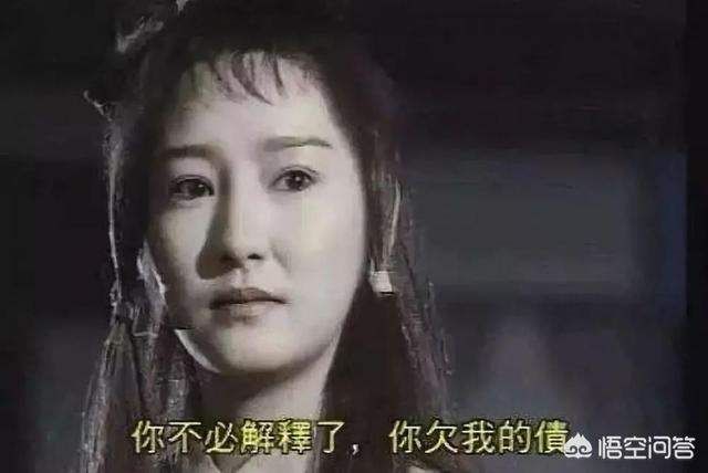 陆展元与李莫愁的幸福生活:李莫愁到死之时都还有“守宫砂”，那为什么会在感情上走极端？