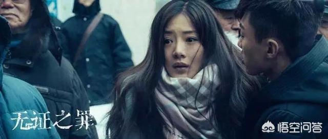 爱情公寓的演员:《爱情公寓》里的演员谁发展得最好？