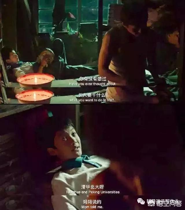 银河补习班:《银河补习班》你看懂了吗