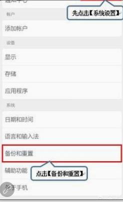 中国气象局启动三级应急响应0 app,中国气象局启动三级应急响应 新闻