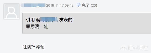 有深意的王者名字:王者荣耀中的哪些ID让你过目不忘？(王者荣耀比较秀的名字)