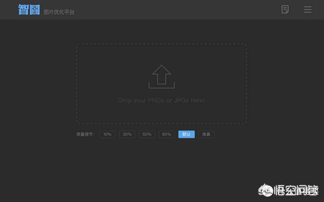 有哪些mac电脑上的神器软件或者神器网站推荐？