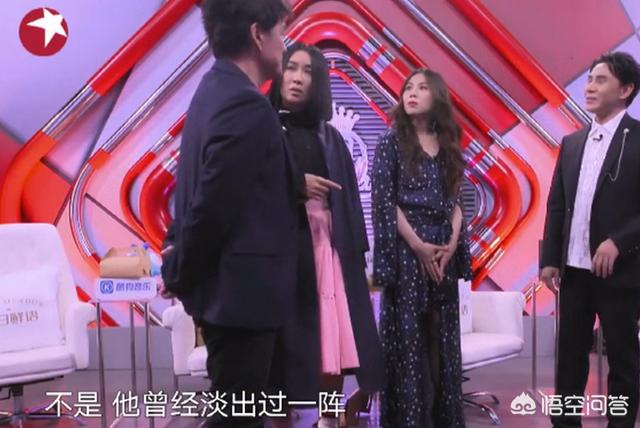 那英蔡健雅:《我们的歌》第三期出现的黄凯芹是什么来头
