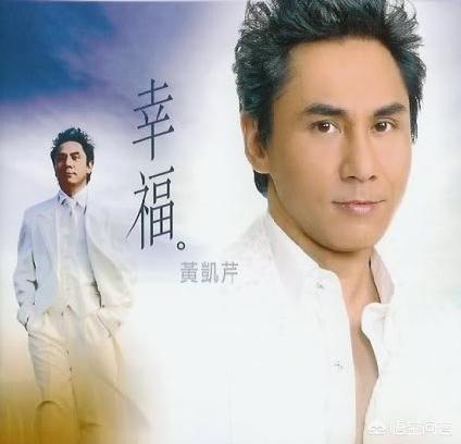 那英蔡健雅:《我们的歌》第三期出现的黄凯芹是什么来头