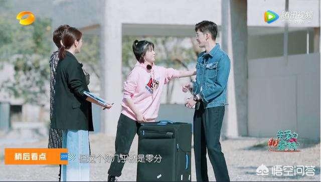 亲爱的客栈3合影:《亲爱的客栈3》张翰是合伙人最佳人选吗