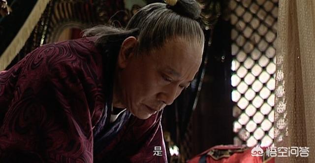 嘉靖帝:《大明王朝》陈洪去裕王府宣旨被打，为什么不敢如实回复嘉靖帝？