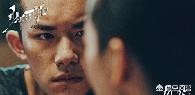 最近看了易烊千玺和周冬雨合作的《少年的你》,感觉他长大了,演技好了,你觉得呢？